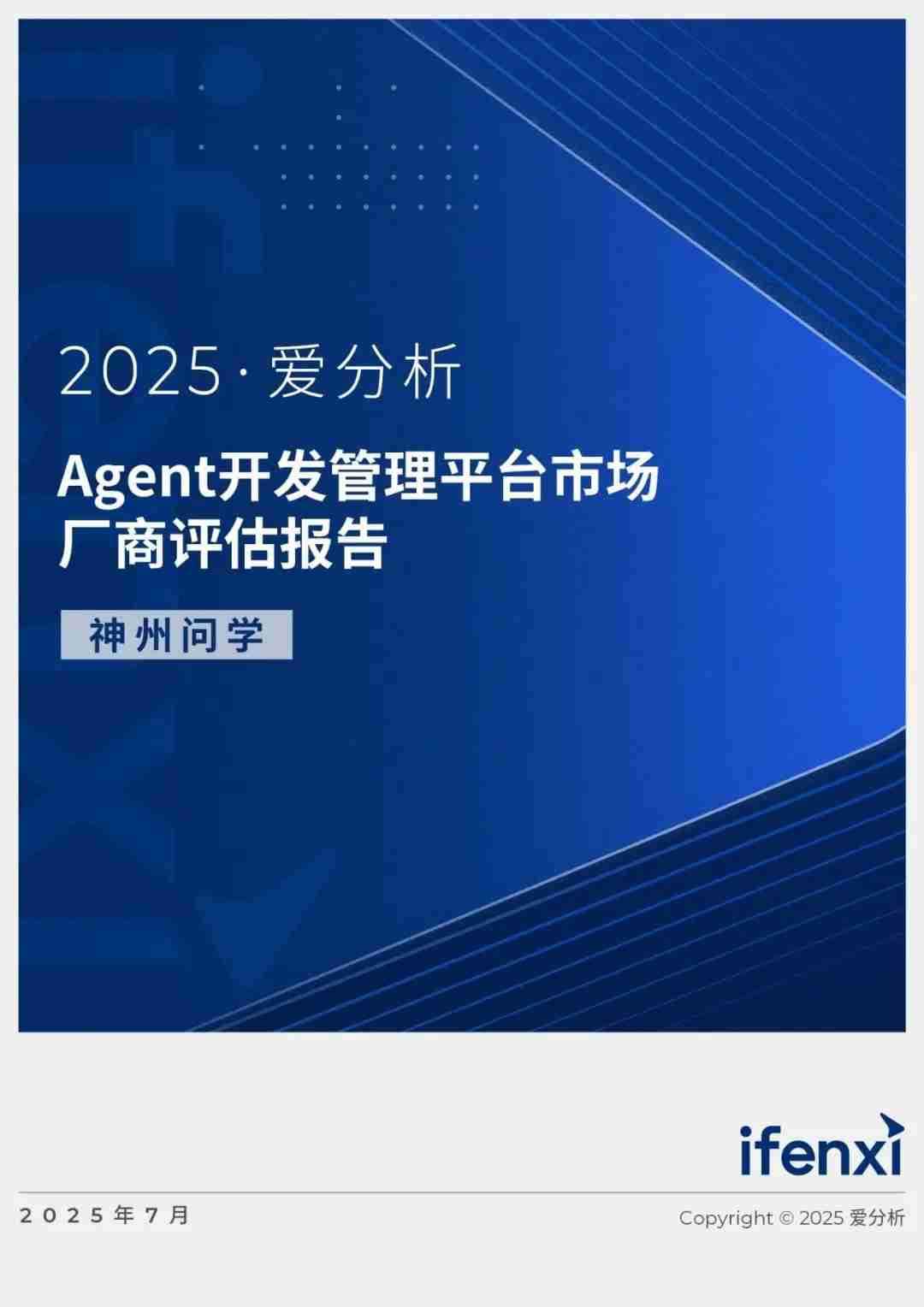 20221210003345.jpg